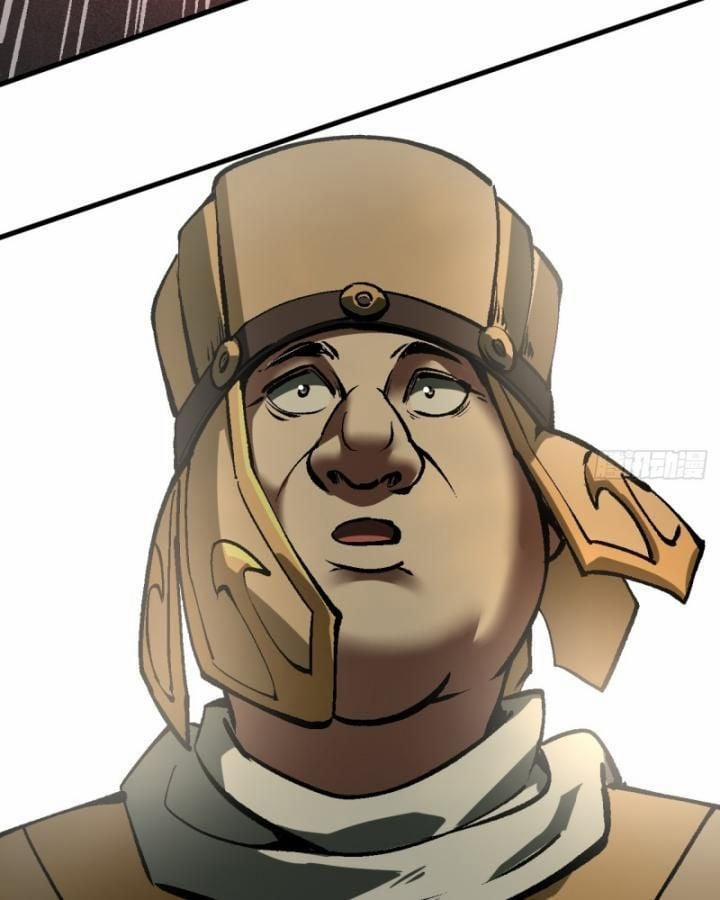 Một Lần Bất Cẩn Vang Danh Thiên Hạ 22 trang 4