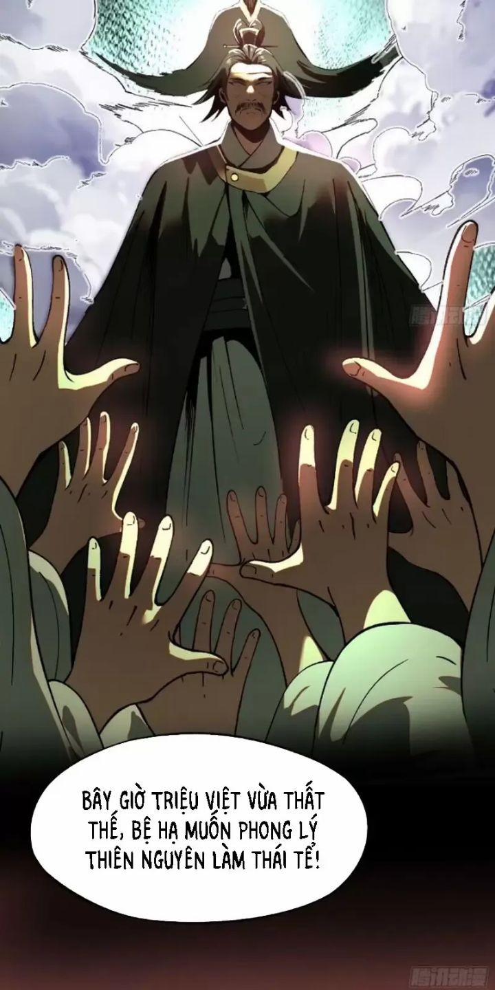 Một Lần Bất Cẩn Vang Danh Thiên Hạ 23 trang 0