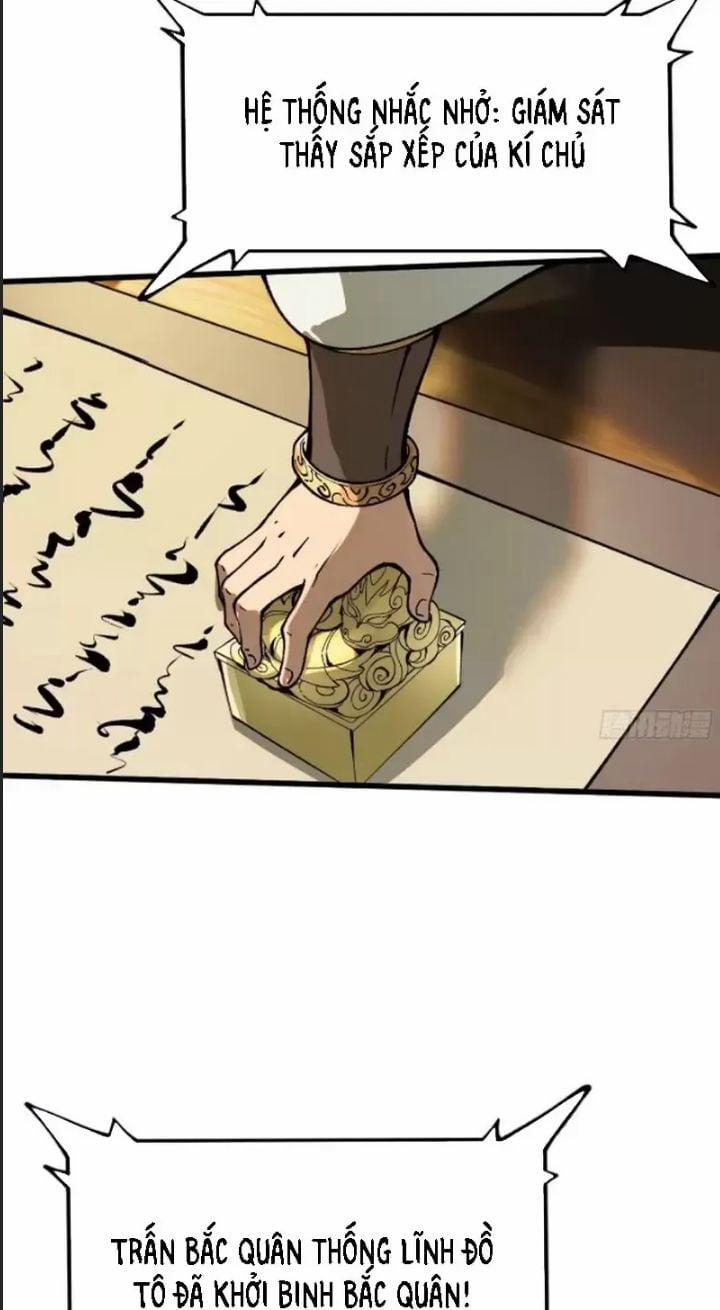 Một Lần Bất Cẩn Vang Danh Thiên Hạ 23 trang 5