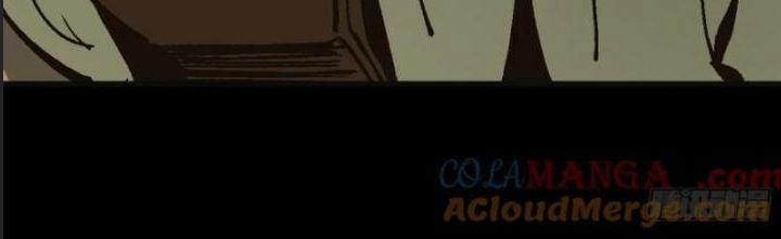 Một Lần Bất Cẩn Vang Danh Thiên Hạ 24 trang 22