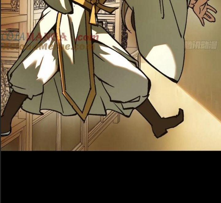 Một Lần Bất Cẩn Vang Danh Thiên Hạ 24 trang 26