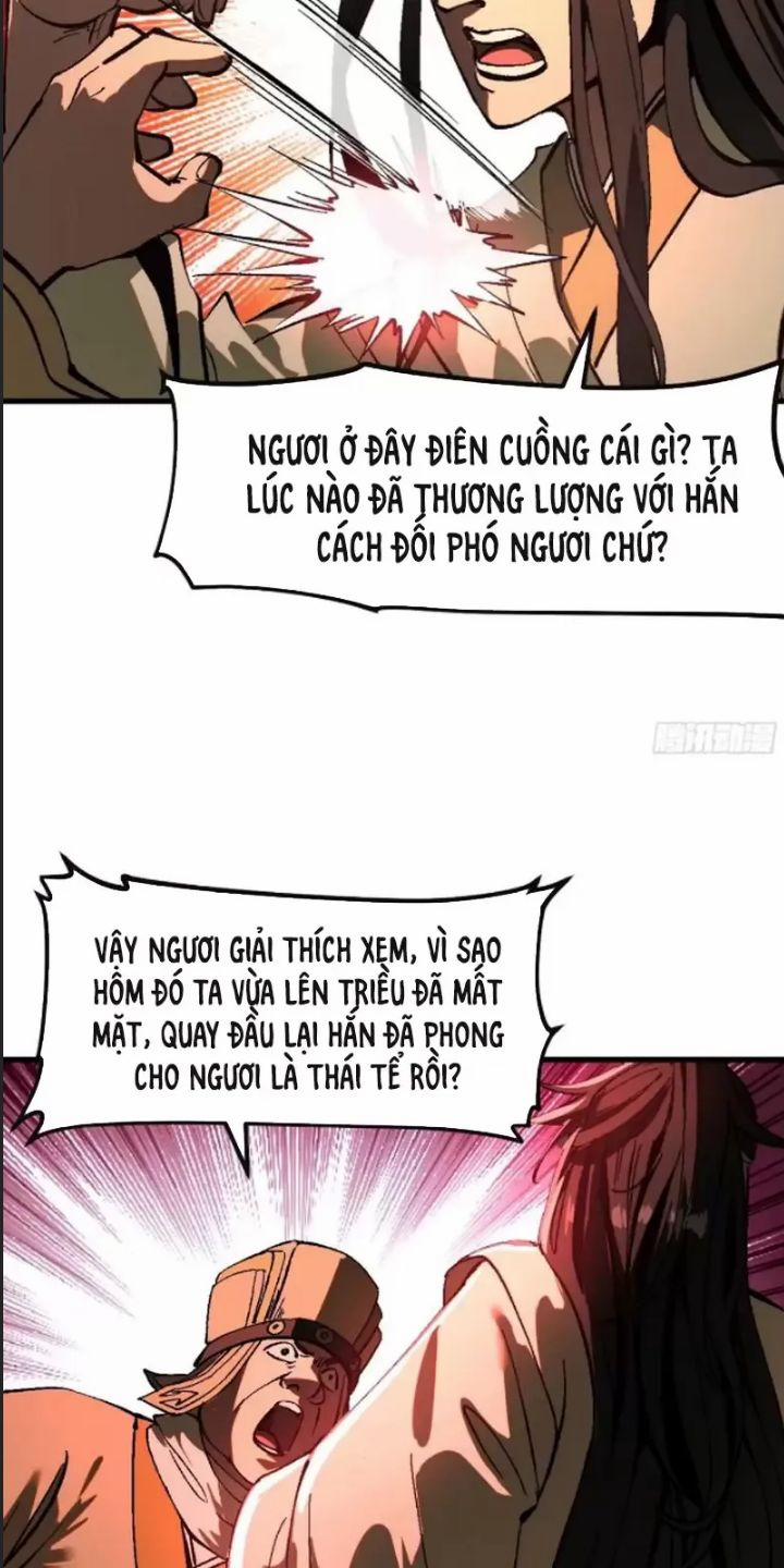 Một Lần Bất Cẩn Vang Danh Thiên Hạ 25 trang 17