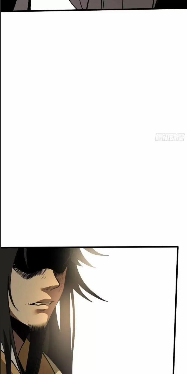 Một Lần Bất Cẩn Vang Danh Thiên Hạ 26 trang 20