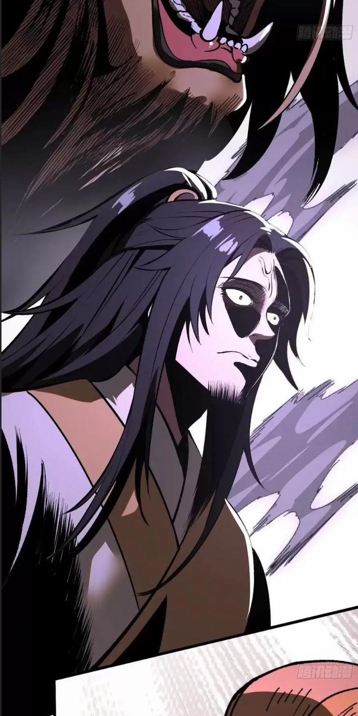 Một Lần Bất Cẩn Vang Danh Thiên Hạ 26 trang 23