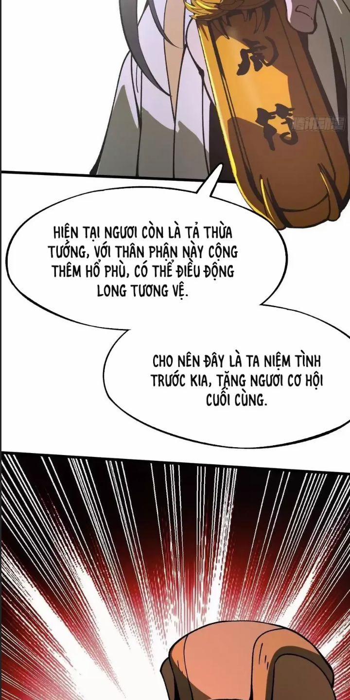 Một Lần Bất Cẩn Vang Danh Thiên Hạ 26 trang 32