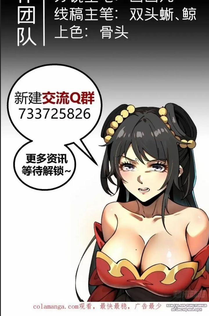 Một Lần Bất Cẩn Vang Danh Thiên Hạ 26 trang 36