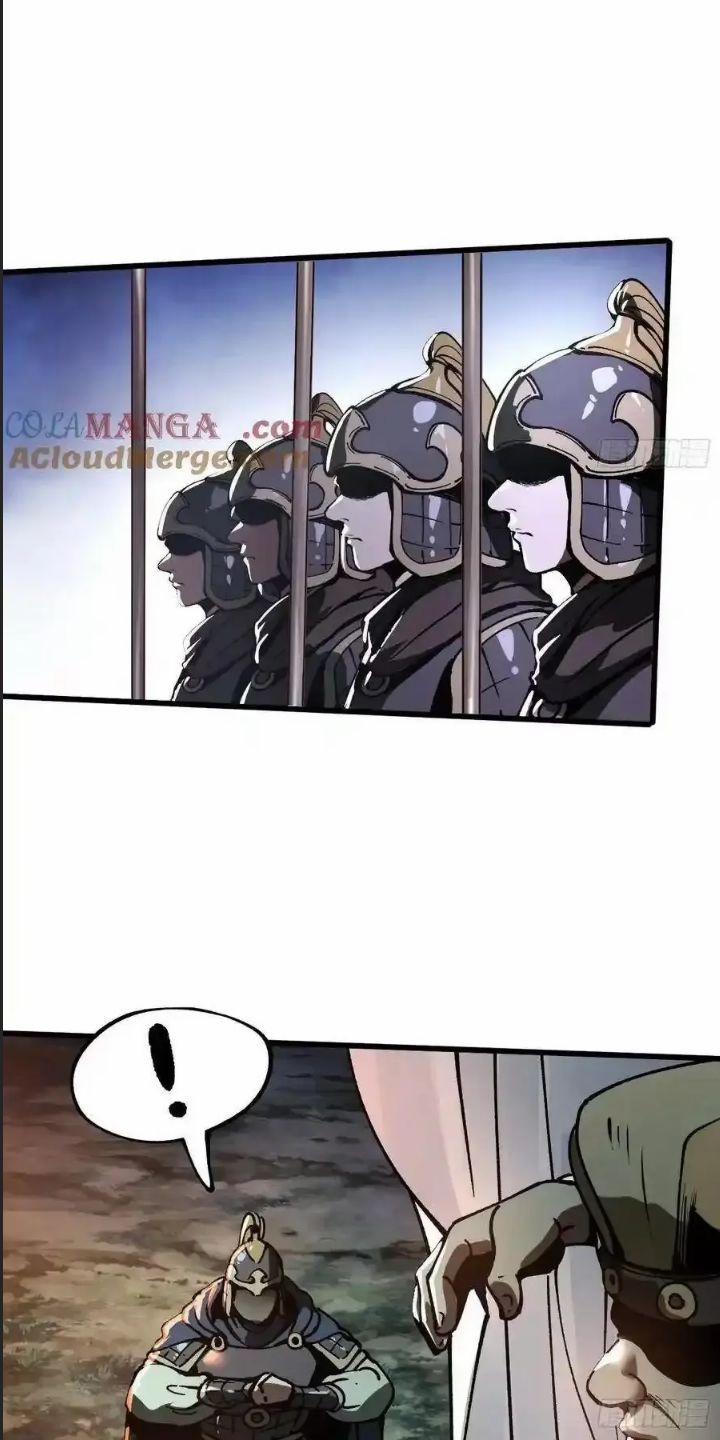 Một Lần Bất Cẩn Vang Danh Thiên Hạ 27 trang 14