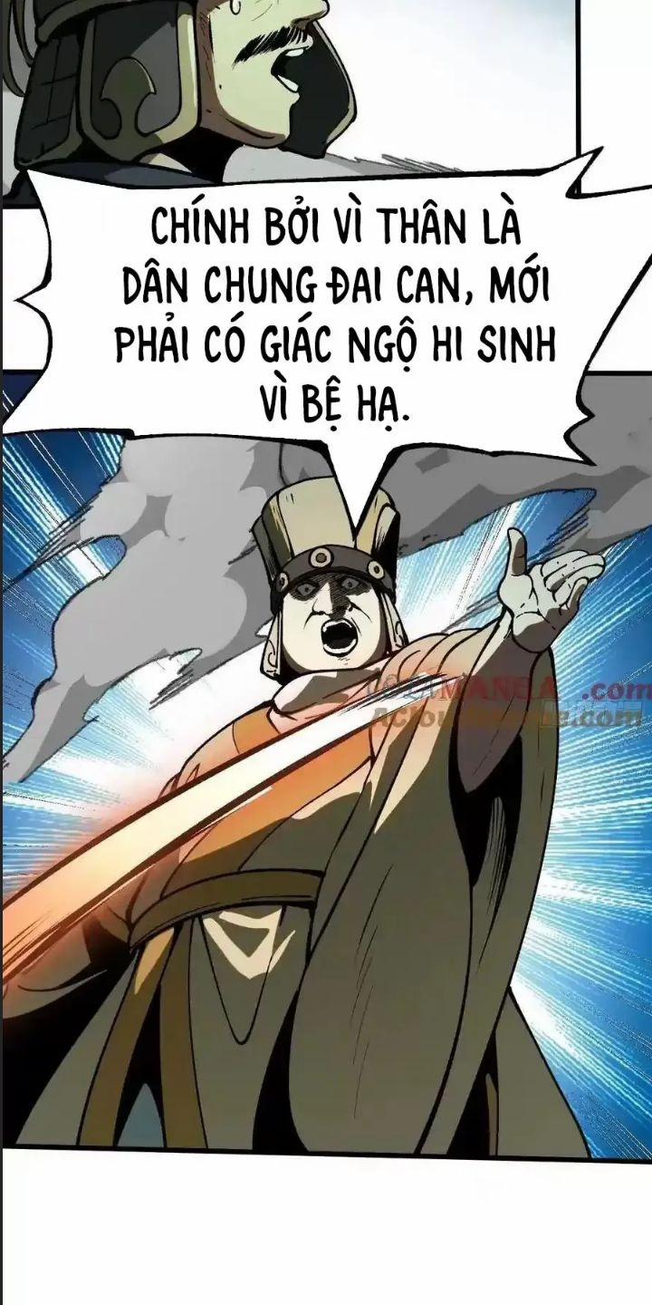 Một Lần Bất Cẩn Vang Danh Thiên Hạ 27 trang 22