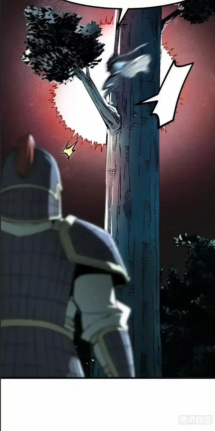 Một Lần Bất Cẩn Vang Danh Thiên Hạ 28 trang 27