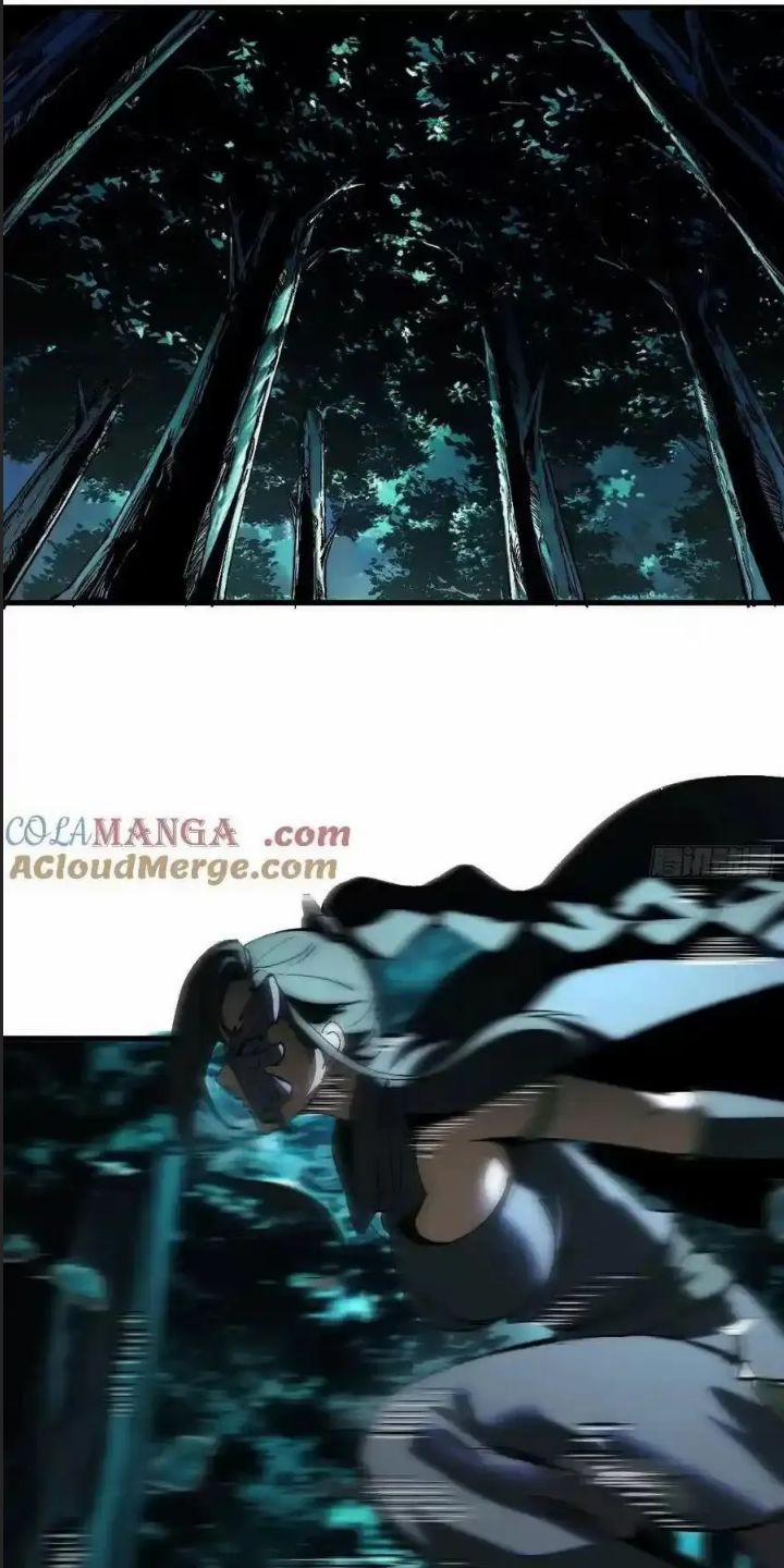 Một Lần Bất Cẩn Vang Danh Thiên Hạ 28 trang 5