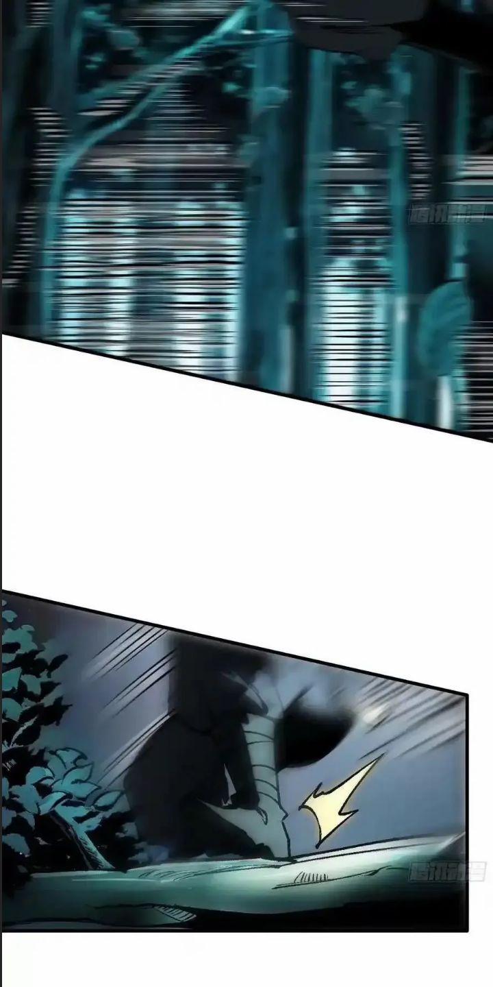 Một Lần Bất Cẩn Vang Danh Thiên Hạ 28 trang 6