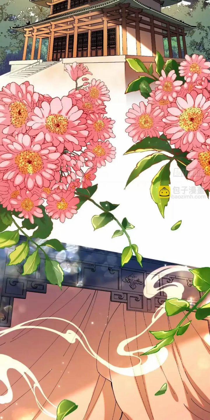 Một Lần Bất Cẩn Vang Danh Thiên Hạ 3 trang 0