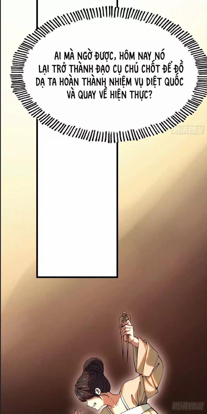 Một Lần Bất Cẩn Vang Danh Thiên Hạ 3 trang 4