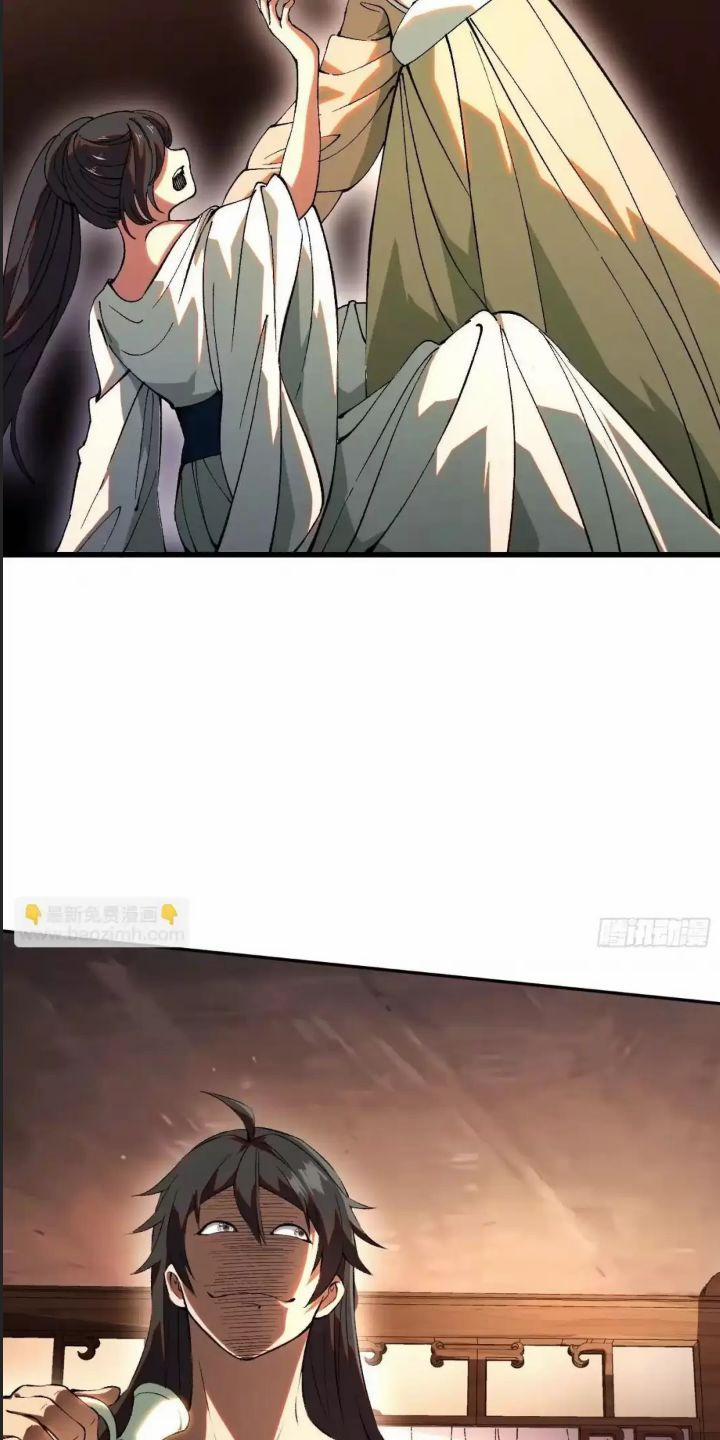 Một Lần Bất Cẩn Vang Danh Thiên Hạ 3 trang 5