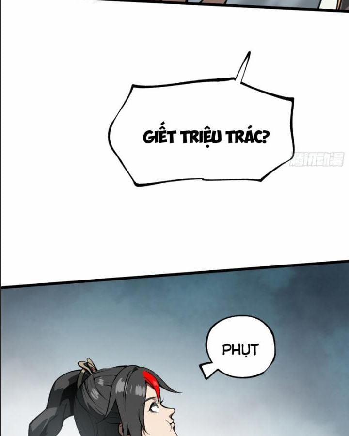 Một Lần Bất Cẩn Vang Danh Thiên Hạ 30 trang 32