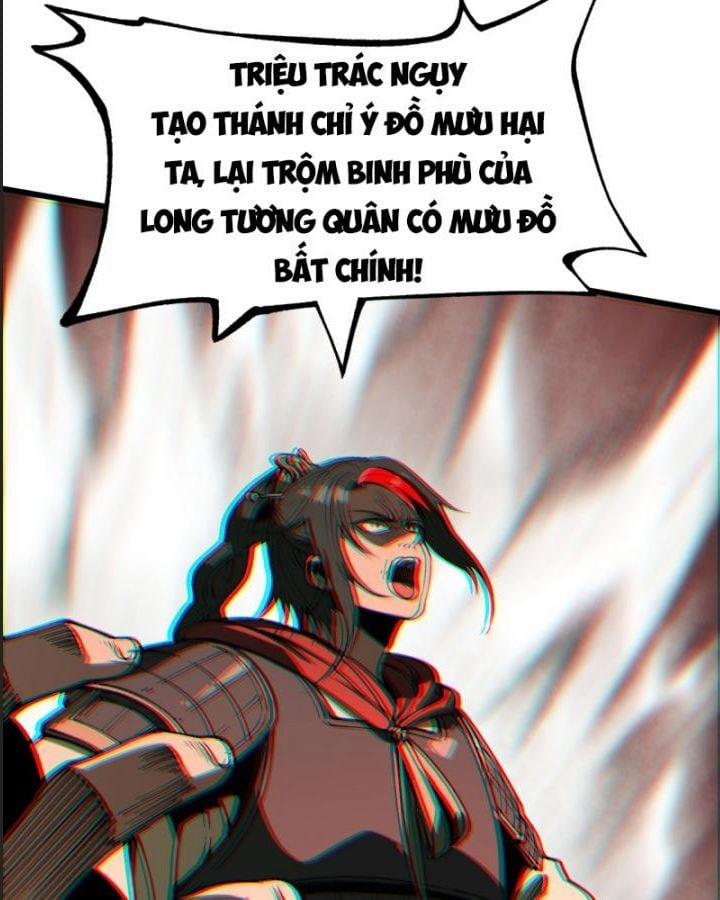 Một Lần Bất Cẩn Vang Danh Thiên Hạ 30 trang 37