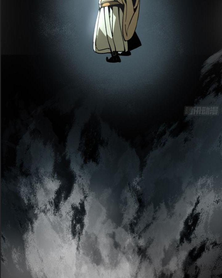 Một Lần Bất Cẩn Vang Danh Thiên Hạ 30 trang 4