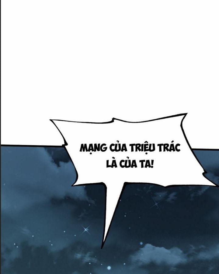 Một Lần Bất Cẩn Vang Danh Thiên Hạ 30 trang 52