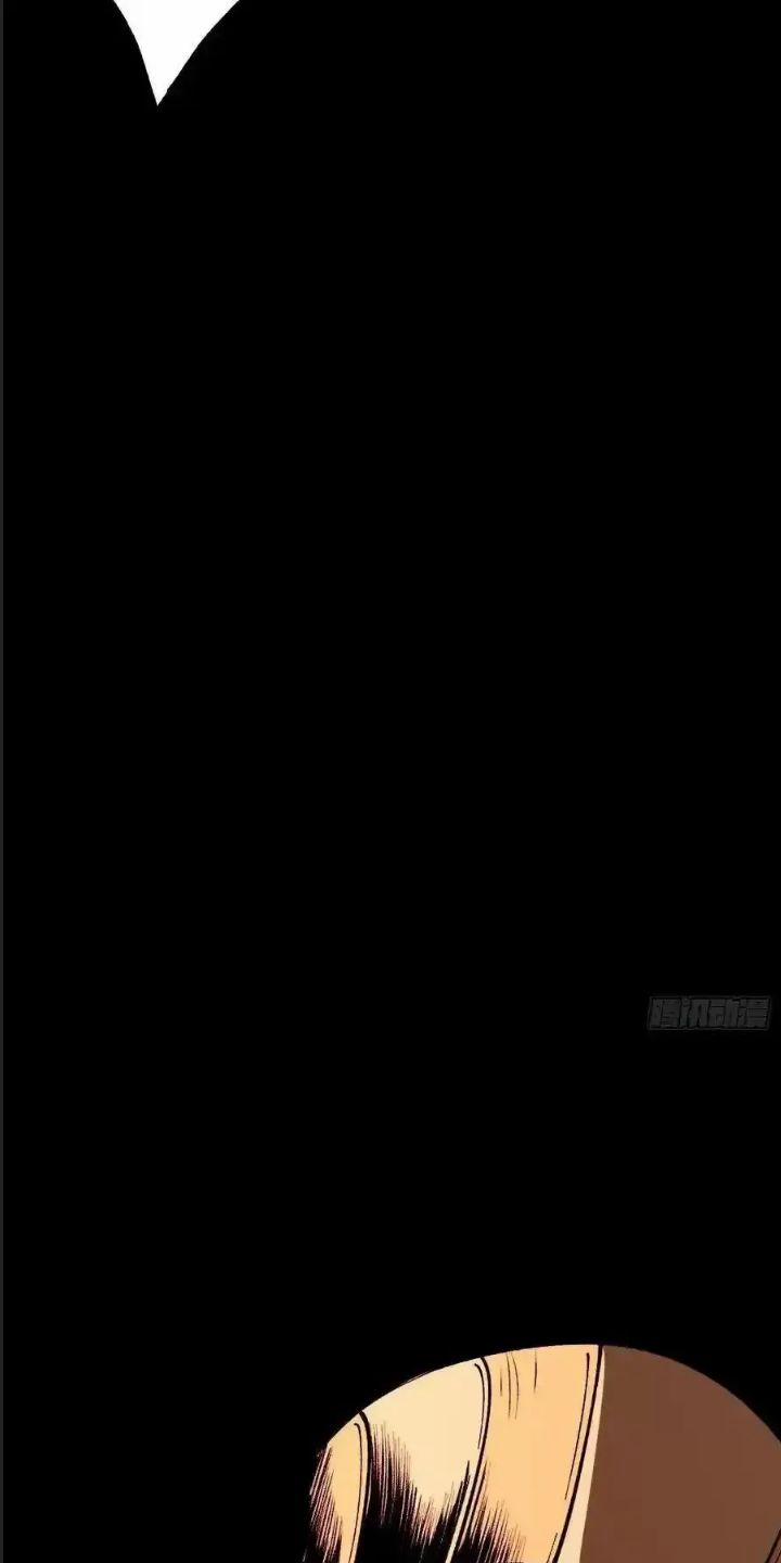 Một Lần Bất Cẩn Vang Danh Thiên Hạ 31 trang 19