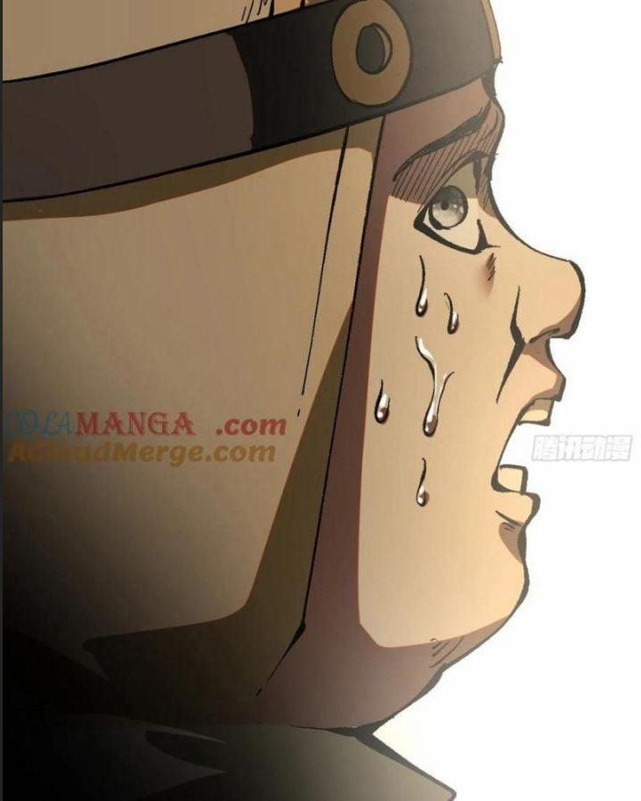 Một Lần Bất Cẩn Vang Danh Thiên Hạ 32 trang 0