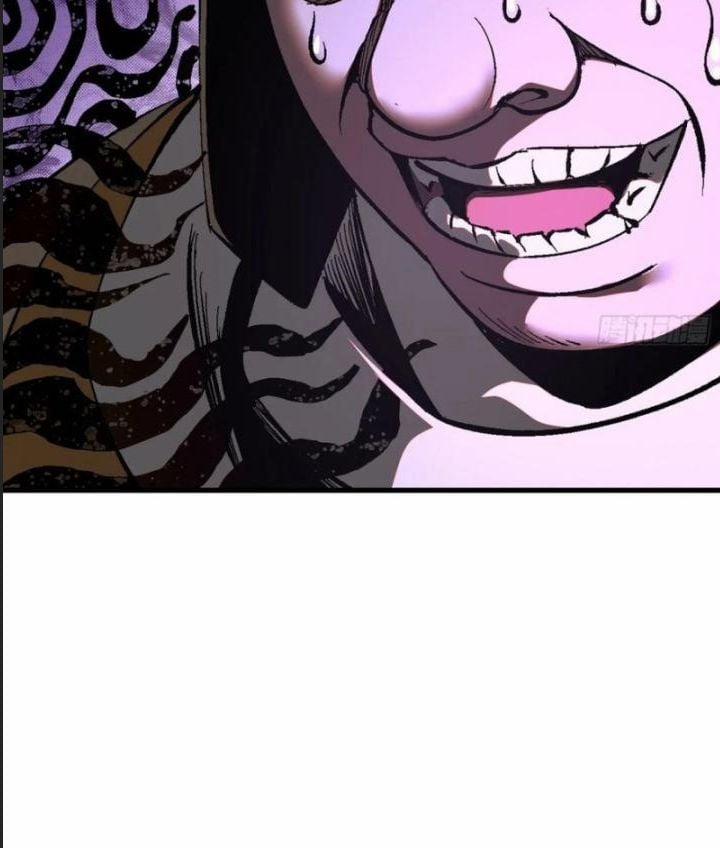 Một Lần Bất Cẩn Vang Danh Thiên Hạ 32 trang 27