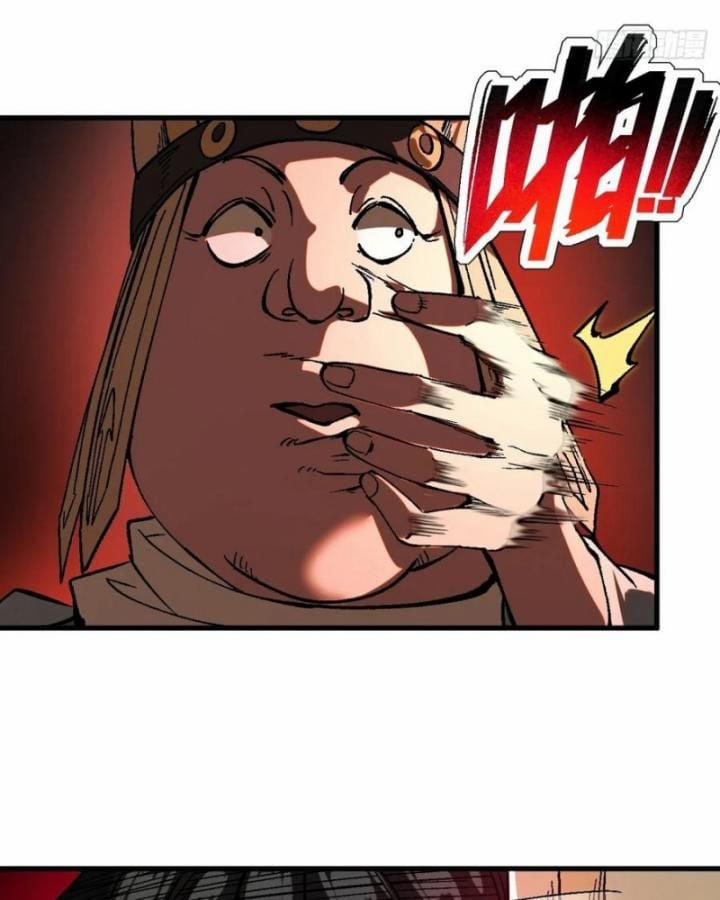 Một Lần Bất Cẩn Vang Danh Thiên Hạ 32 trang 3