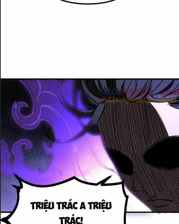 Một Lần Bất Cẩn Vang Danh Thiên Hạ 32 trang 60