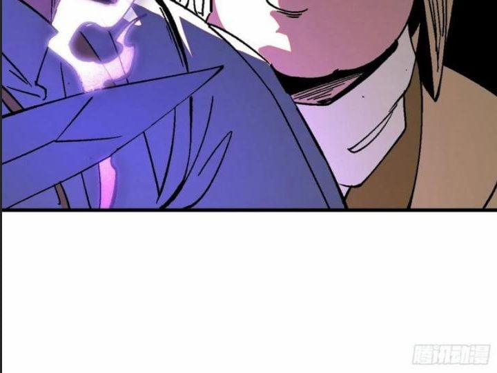 Một Lần Bất Cẩn Vang Danh Thiên Hạ 32 trang 62