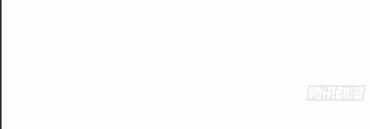 Một Lần Bất Cẩn Vang Danh Thiên Hạ 32 trang 9