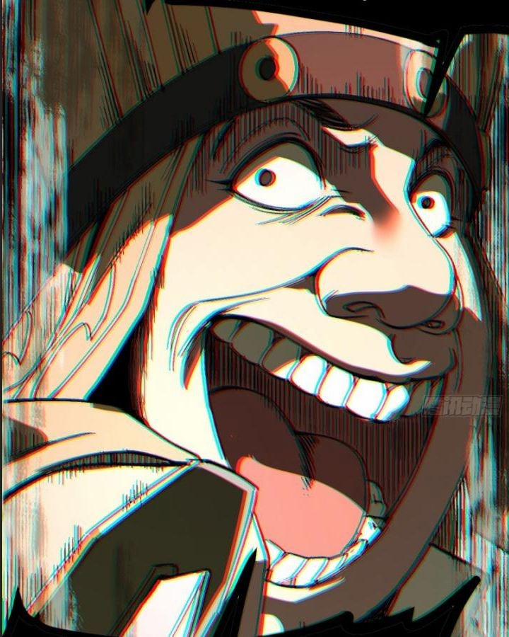 Một Lần Bất Cẩn Vang Danh Thiên Hạ 33 trang 19