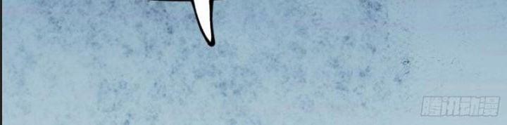 Một Lần Bất Cẩn Vang Danh Thiên Hạ 35 trang 34