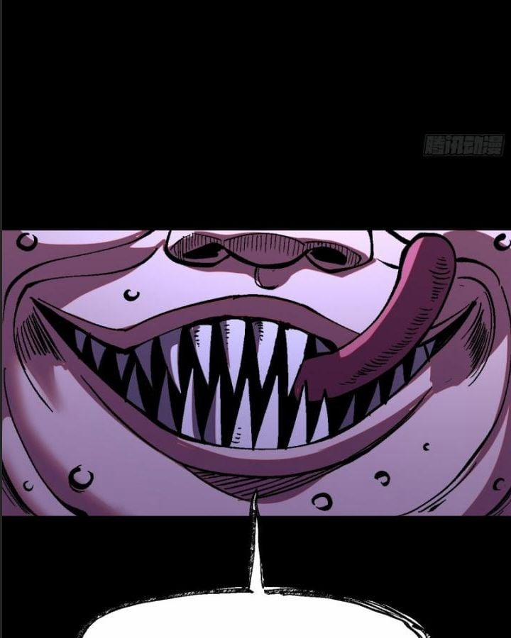 Một Lần Bất Cẩn Vang Danh Thiên Hạ 36 trang 18