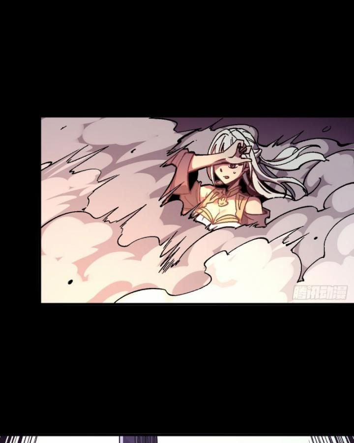 Một Lần Bất Cẩn Vang Danh Thiên Hạ 36 trang 26