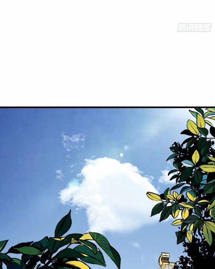 Một Lần Bất Cẩn Vang Danh Thiên Hạ 36 trang 42