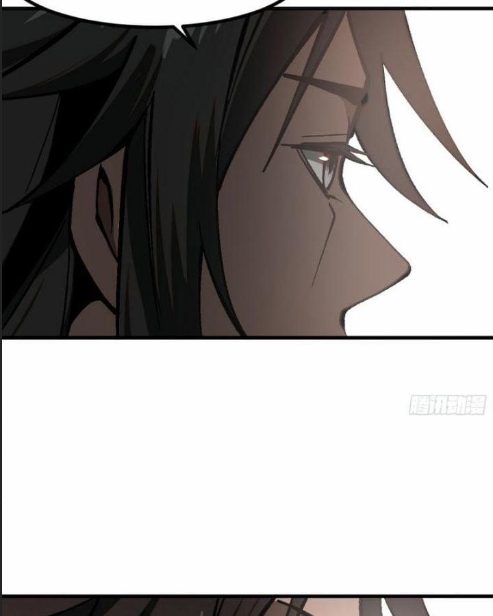 Một Lần Bất Cẩn Vang Danh Thiên Hạ 37 trang 1