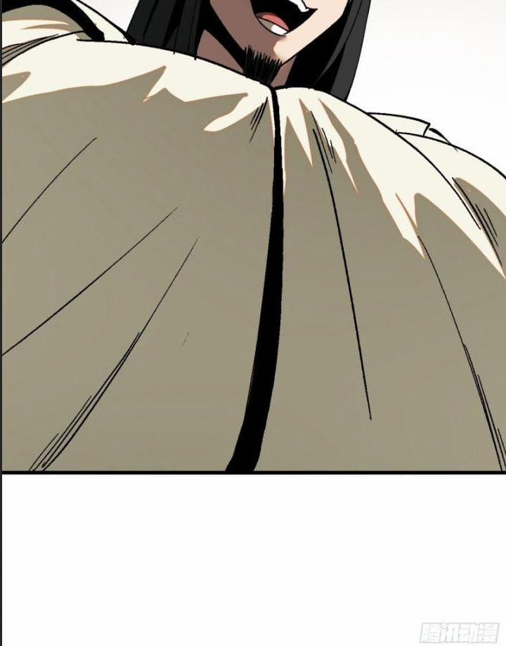 Một Lần Bất Cẩn Vang Danh Thiên Hạ 37 trang 17