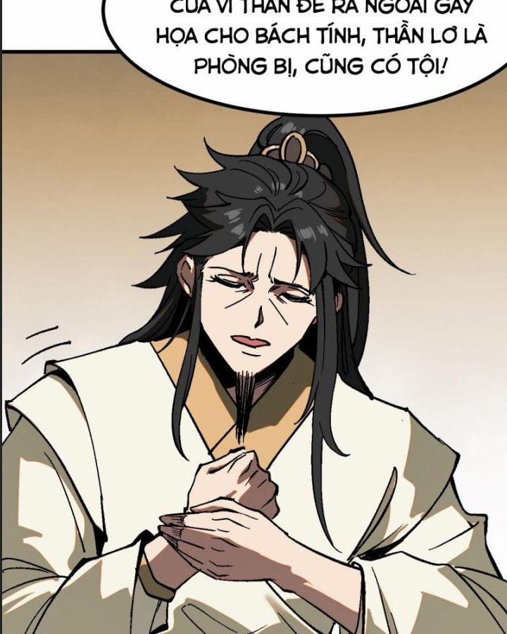 Một Lần Bất Cẩn Vang Danh Thiên Hạ 37 trang 19