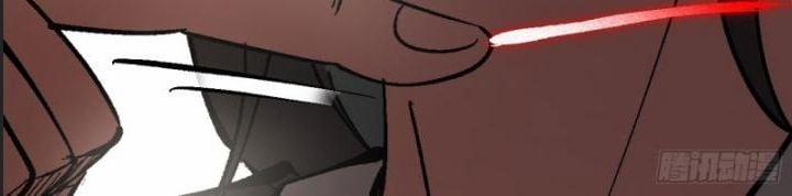 Một Lần Bất Cẩn Vang Danh Thiên Hạ 37 trang 6