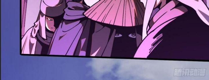 Một Lần Bất Cẩn Vang Danh Thiên Hạ 38 trang 2