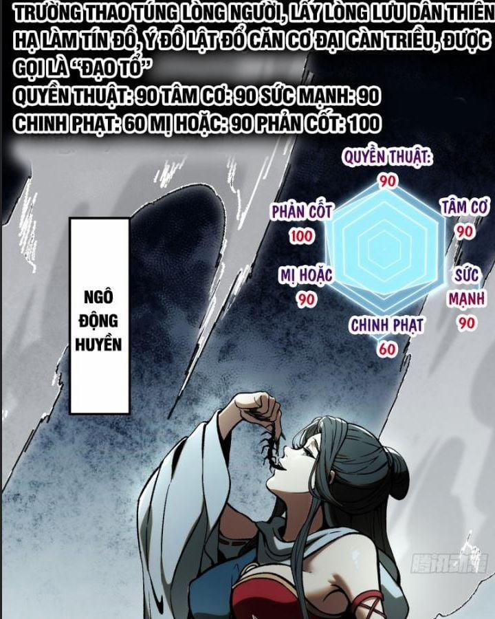 Một Lần Bất Cẩn Vang Danh Thiên Hạ 38 trang 40