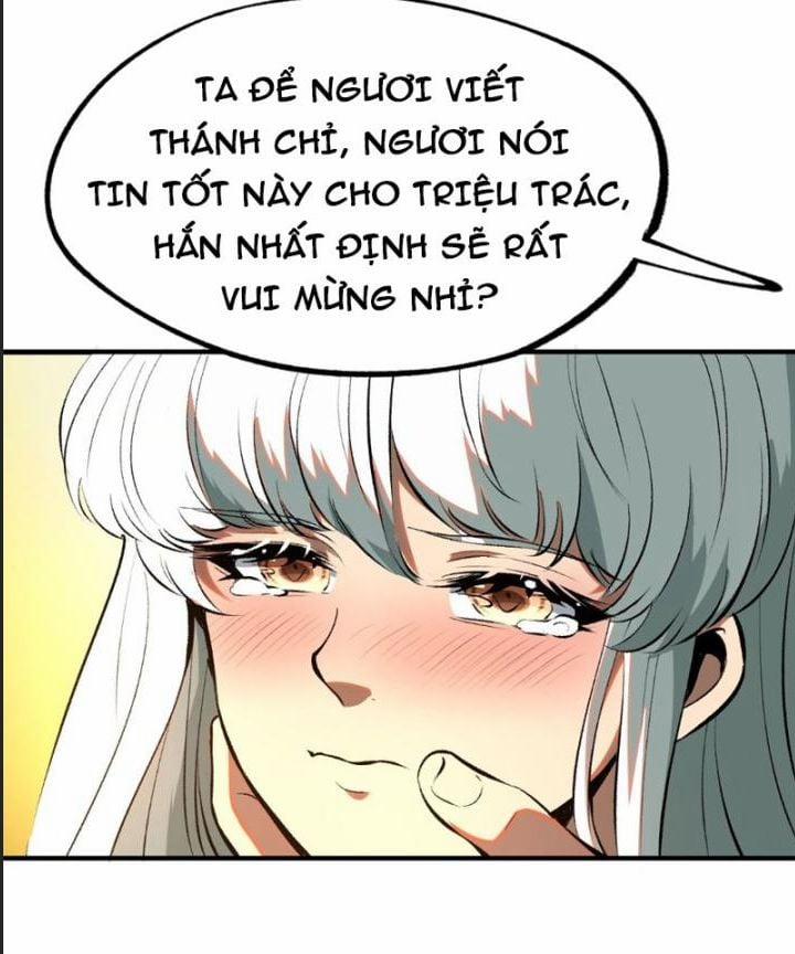 Một Lần Bất Cẩn Vang Danh Thiên Hạ 4 trang 25