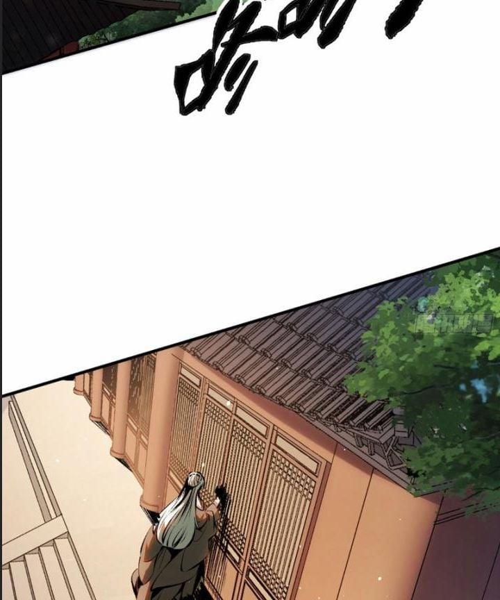 Một Lần Bất Cẩn Vang Danh Thiên Hạ 4 trang 32