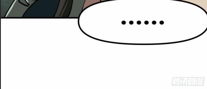 Một Lần Bất Cẩn Vang Danh Thiên Hạ 40 trang 10