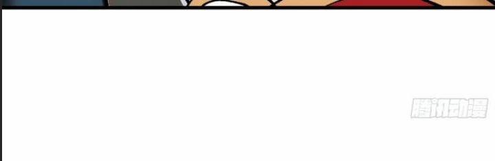 Một Lần Bất Cẩn Vang Danh Thiên Hạ 40 trang 23