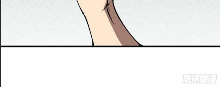 Một Lần Bất Cẩn Vang Danh Thiên Hạ 40 trang 40