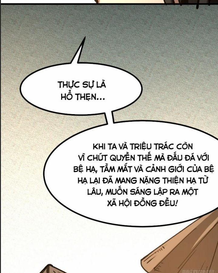 Một Lần Bất Cẩn Vang Danh Thiên Hạ 41 trang 13