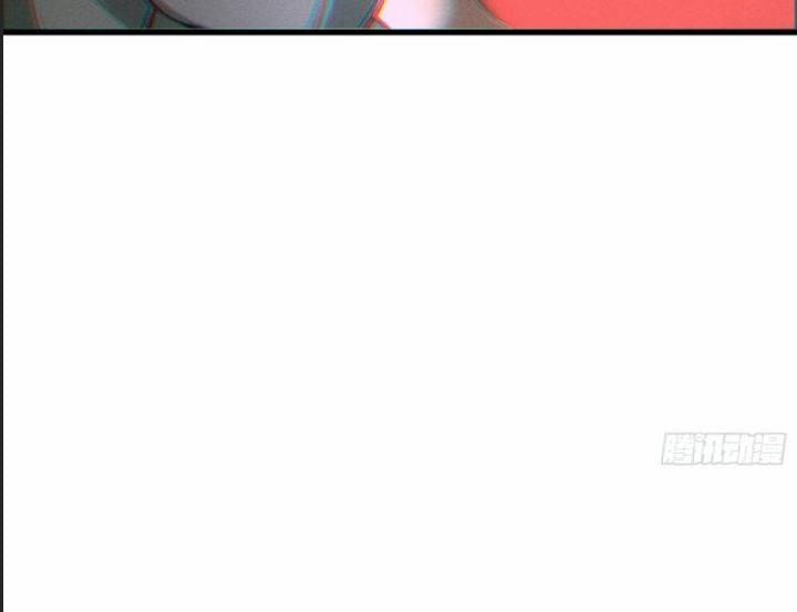 Một Lần Bất Cẩn Vang Danh Thiên Hạ 41 trang 31