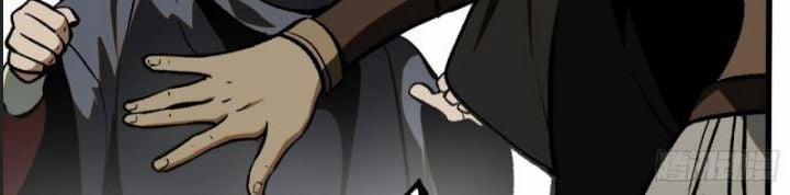 Một Lần Bất Cẩn Vang Danh Thiên Hạ 41 trang 42