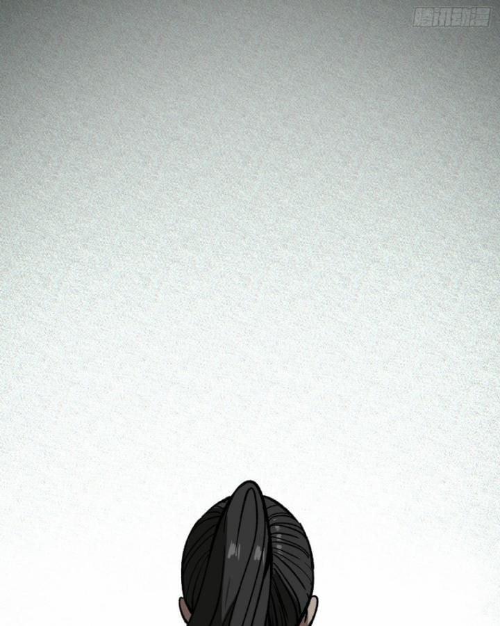 Một Lần Bất Cẩn Vang Danh Thiên Hạ 41 trang 67