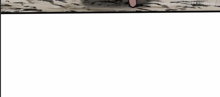 Một Lần Bất Cẩn Vang Danh Thiên Hạ 42 trang 26